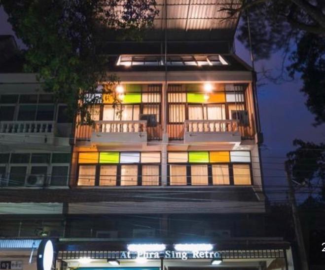 Retro At Phra Sing Guest House 清邁 外观 照片