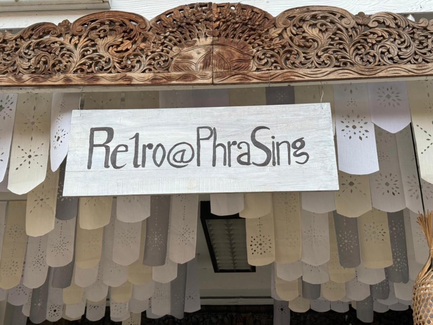 Retro At Phra Sing Guest House 清邁 外观 照片